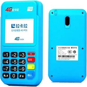 湖州拉卡拉电签版扫码POS机